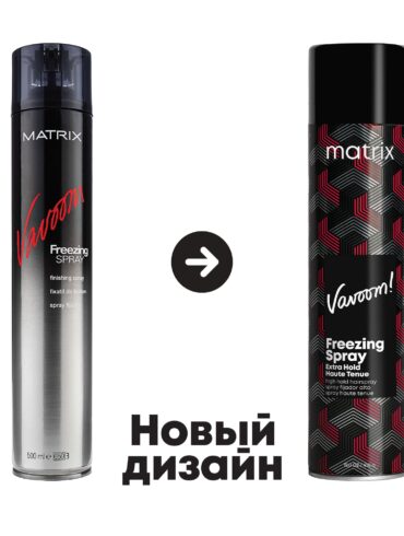 Лак-спрей экстрасильной фиксации Freezing Matrix 500мл