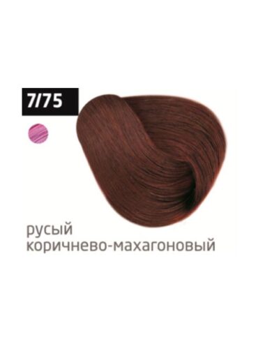 Перманентный краситель 7/75 OLLIN COLOR 60мл