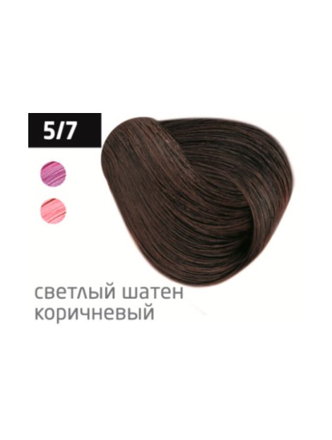 7dc383885fc011eb0c9afa163efe48c7_011f6dc862c811eb5b8ffa163efe48c7