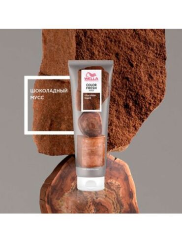 Оттеночная маска COLOR FRESH Chocolate touch 150мл