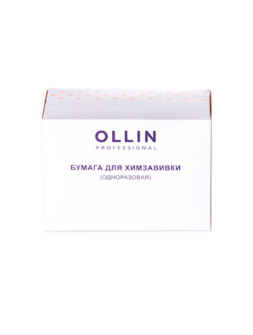 Бумага д/химзавивки (одноразовая) 75*50мм, 1000шт, Ollin