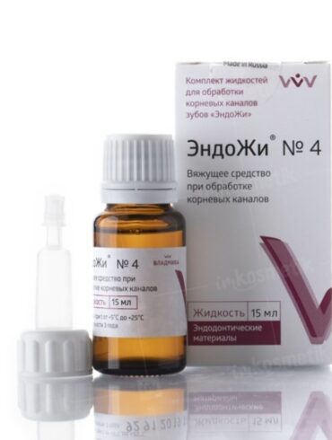 ВЛАДМИВА, ЭНДОЖИ №4 - ГЕМОСТАТИЧЕСКАЯ ЖИДКОСТЬ (15 МЛ.)