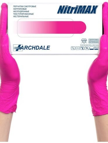 Перчатки Нитриловые ARCHDALE (NitriMAX) Фуксия S 50 пар/уп