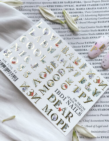 СЛАЙДЕР ДИЗАЙН AIR FOIL 54