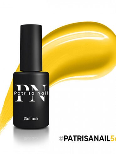 Гель-лак HYPE №567, 8 мл