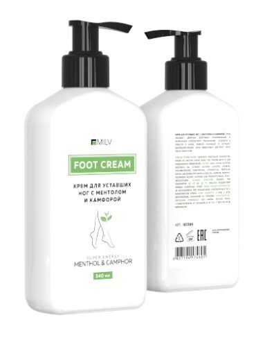 Крем для уставших ног с ментолом и камфорой MILV (340мл)