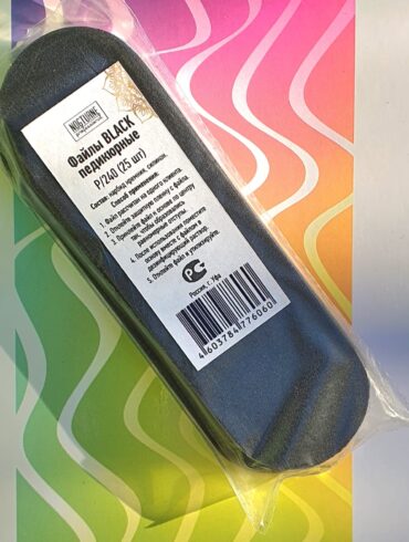 Nogturne Файлы для педикюра /Р 240