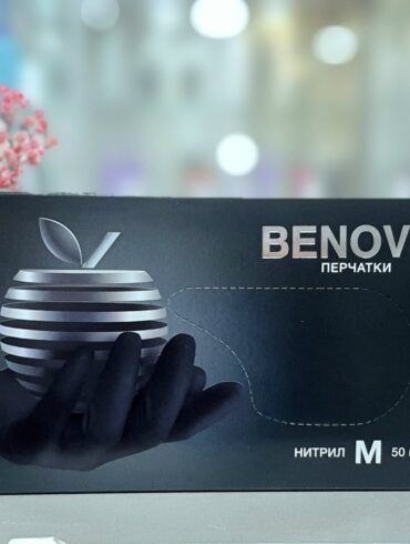 Перчатки Нитриловые BENOVY Черные M 50 пар/уп.(3,5 гр.)