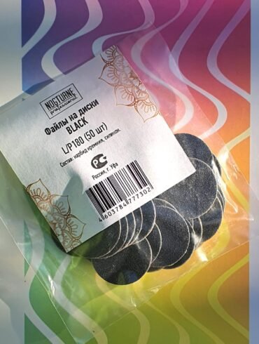 Nogturne файл на диск L/black/p180