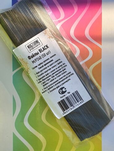 NOGTURNE файлы M/black/P240