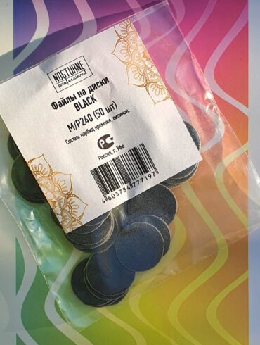 Nogturne файл на диск M/black/p240