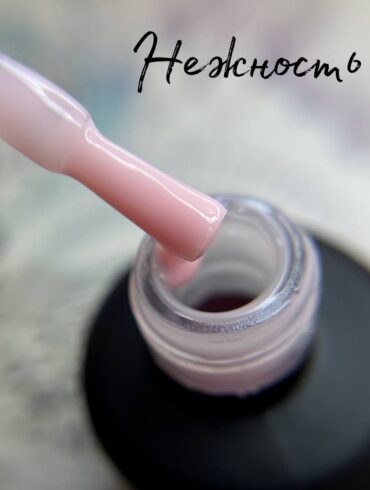 КАМУФЛИРУЮЩАЯ КАУЧУКОВАЯ БАЗА MIIS COVER MEDIUM "Нежность" 15 мл