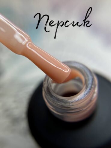 КАУЧУКОВАЯ КАМУФЛИРУЮЩАЯ БАЗА MIIS "ПЕРСИК" 15 мл