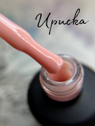 КАМУФЛИРУЮЩАЯ КАУЧУКОВАЯ БАЗА MIIS COVER MEDIUM "ИРИСКА" 30 мл