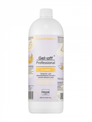 Средство для обезжиривания ногтей и снятия липкого слоя CLEANER, СОБЛАЗНИТЕЛЬНЫЙ БАНАН, 1000 мл