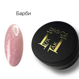 Гель LuxLak Light "Барби" 12 гр