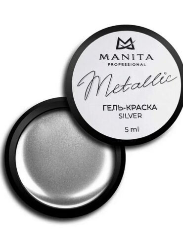 Гель-краска MANITA PROFESSIONAL METALLIC "SILVER" с липким слоем (5 мл)