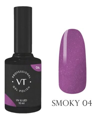 Velvetime, Гель-лак Smoky 04 (10 мл)