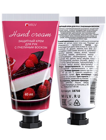 Крем Milv 18710 "Защитный" для рук с пчелиным воском ПЕЧЕНЬЕ МАКАРОН 40 мл