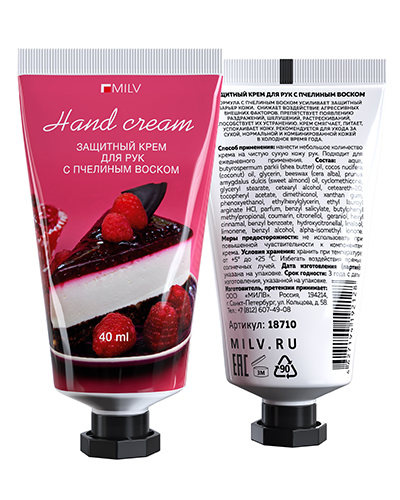 13825-ollin-ollin-color-korichnevye-ollin-color-7-7-rusyj-korichnevyj-60ml-permanentnaya-krem-kraska-dlya-volos-500x500