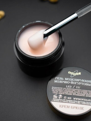 ОПЦИЯ Гель Моделирующий молочно-йогуртовый "КРЕМ-БРЮЛЕ" 15мл