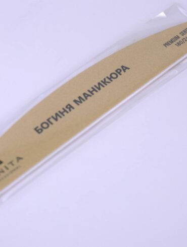 MANITA PROFESSIONAL Пилка для ногтей Лодка РREMIUM "БОГИНЯ МАНИКЮРА" ПЕСОЧНАЯ 180/240 грит