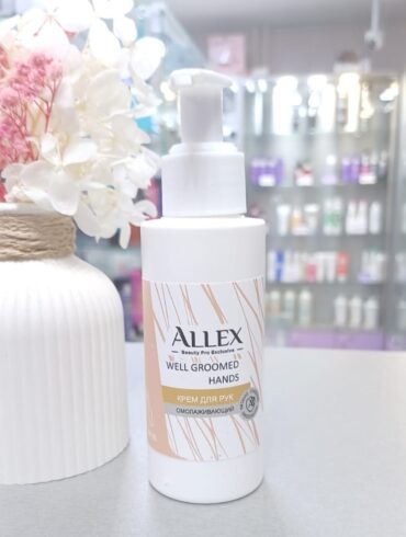 Alexx WELL-GROOMED HANDS крем для рук омолаживающий,100 мл