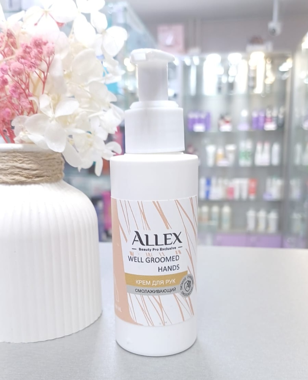 Screenshot_20240816-165021_WhatsApp