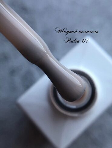 Pudr@ Жидкий полигель №07 20 мл