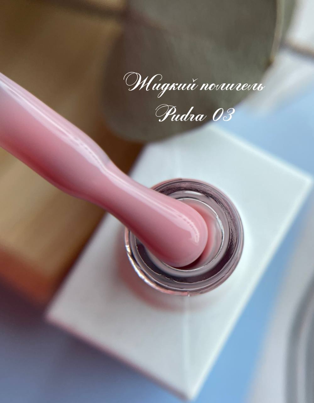 cmigw190ymbpc7ui4yrzkn0atgr1t3nc