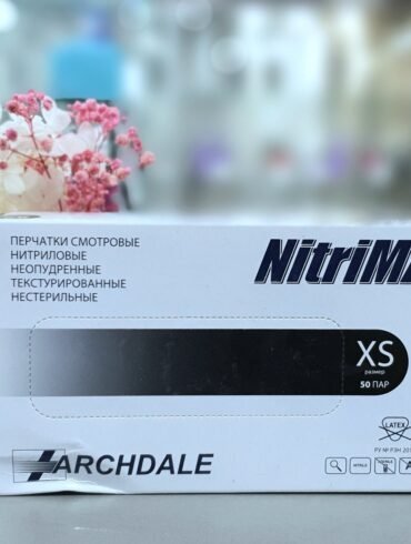 Перчатки Нитриловые ARCHDALE(NITRIMAX) Черные XS 50 пар/уп.(3,5 гр.)