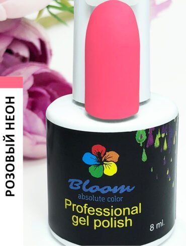 Гель-лак Bloom Розовый неон 8 мл