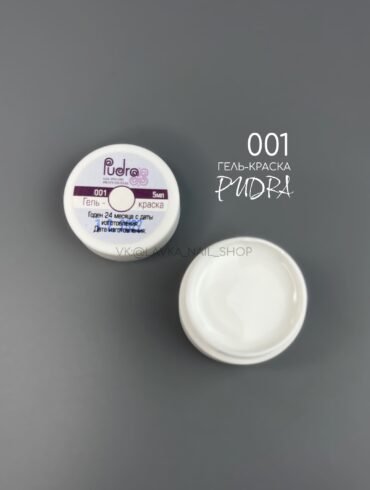 Pudr@ Гель-краска белая 5 мл
