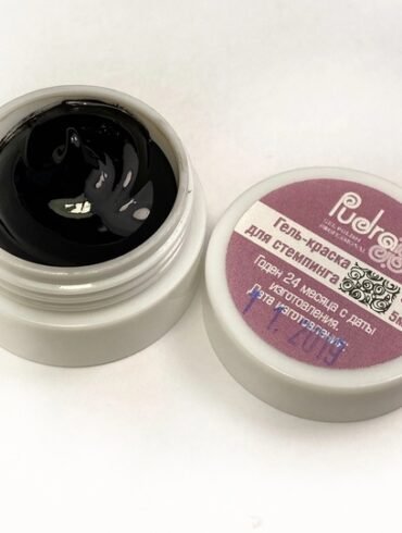 Pudr@ Гель-краска для стемпинга черная 5 мл