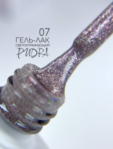 Pudr@ Светоотражающий гель-лак №07, 10 мл