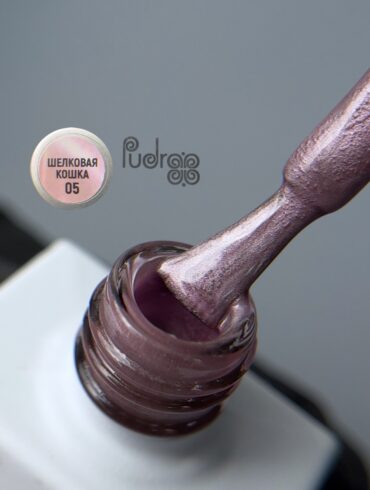 Pudr@ Шелковая кошка № 05, 10 мл