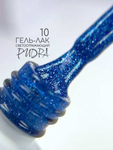 Pudr@ Светоотражающий гель-лак №10, 10 мл