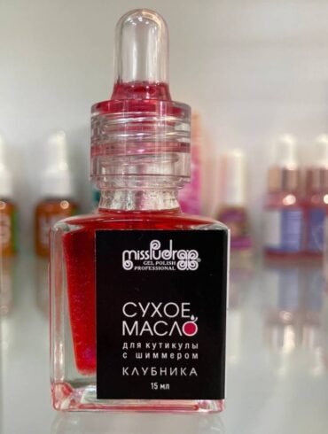 Pudr@ Сухое масло для кутикулы с блеском Клубника, 15 мл