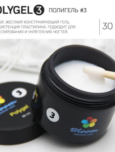 Полигель Bloom 30 мл №3 Белый 30мл