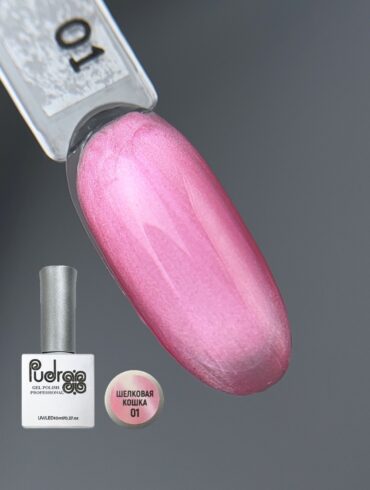 Pudr@ Шелковая кошка № 01, 10 мл